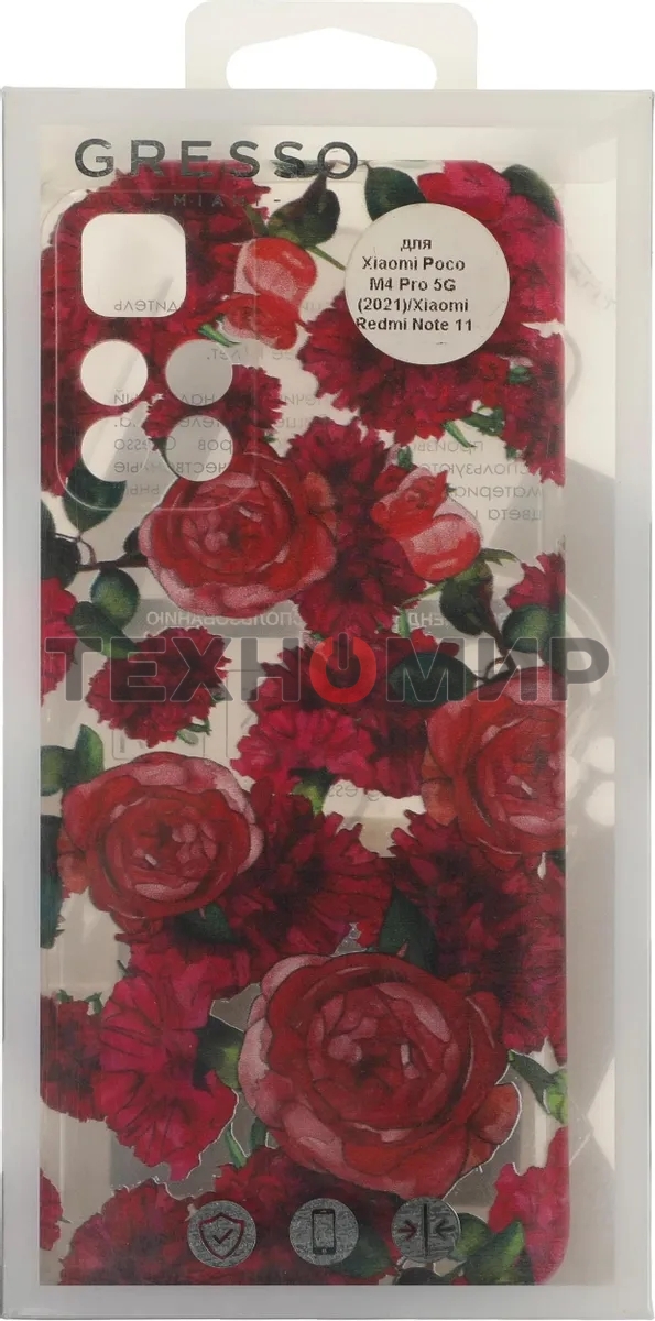 Чехол (клип-кейс) Gresso Air, для Xiaomi Poco M4 Pro 5G, прозрачный/рисунок gr17aaae9534