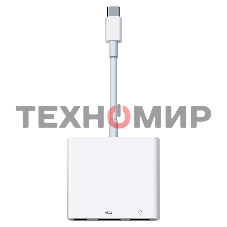 Многопортовый адаптер Apple USB-C Digital AV Multiport Adapter