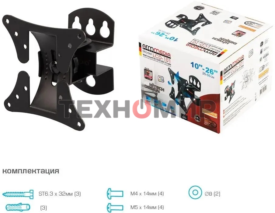 Кронштейн ARM Media LCD-101 для LCD/LED ТВ 10
