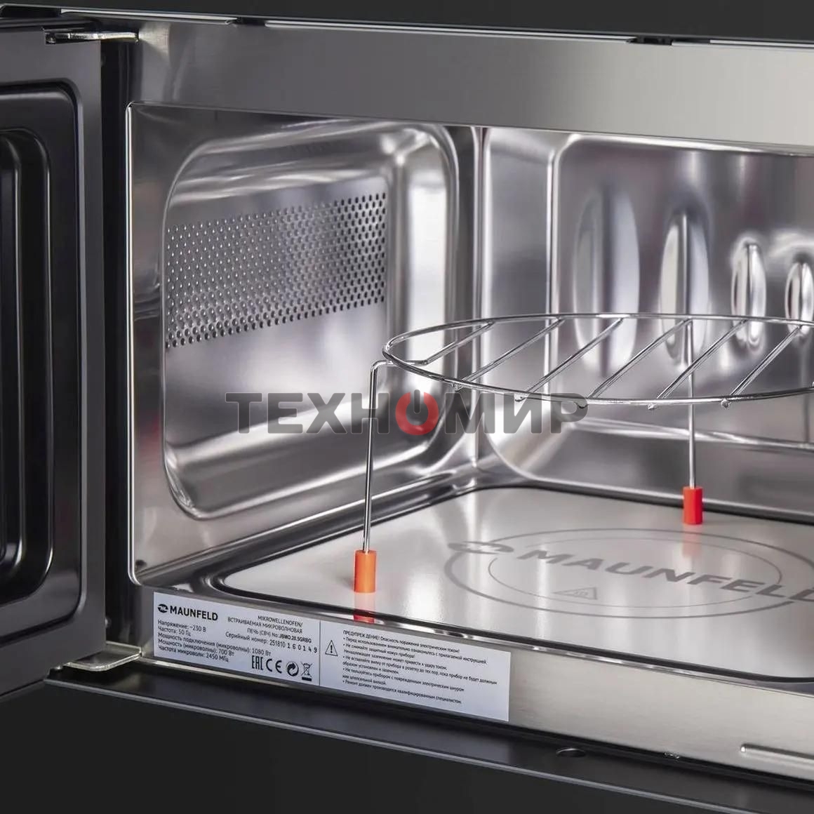 Микроволновая печь встраиваемая Maunfeld JBMO.20.5GRBG черный, 20 л, 700 Вт, переключатели - поворотный механизм
