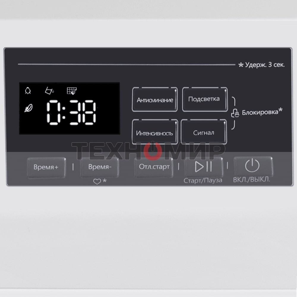 Сушильная машина Maunfeld MFDM168WH03 белый, 8 кг, сушка - тепловой насос, программ - 16, 59.5 x 84.5 x 61 см