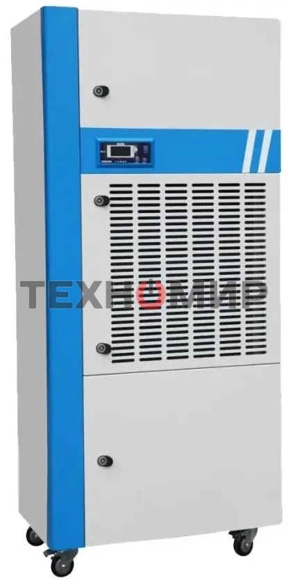 Осушитель воздуха Neoclima FD-240 коммерческий для промышленного использования, для бассейнов