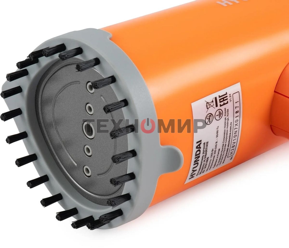 Отпариватель Hyundai H-HSART002 оранжевый, 1200 Вт, 21 г/мин, 120 мл