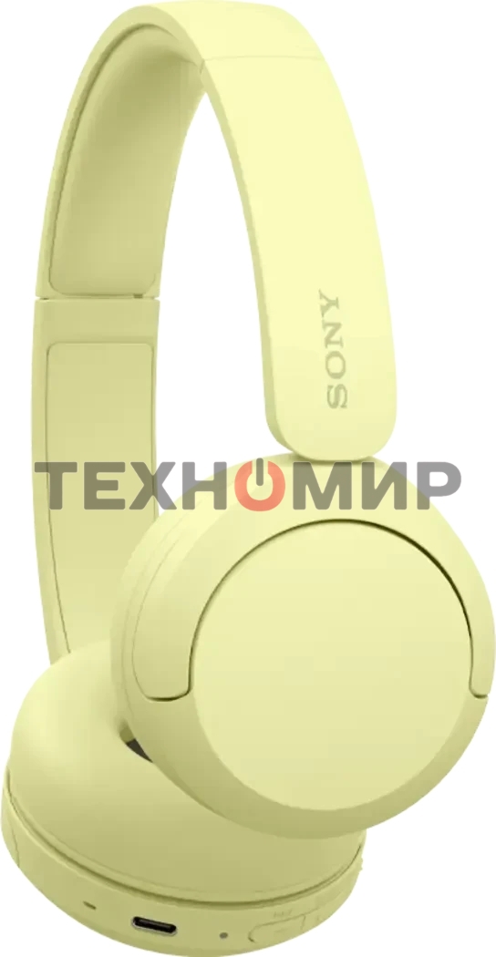 Наушники  SONY WH-CH520 желтый