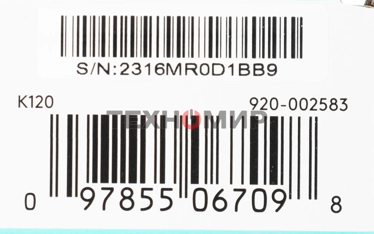 Клавиатура проводная Logitech K120 for business, USB черный (неоригинальная гравировка)