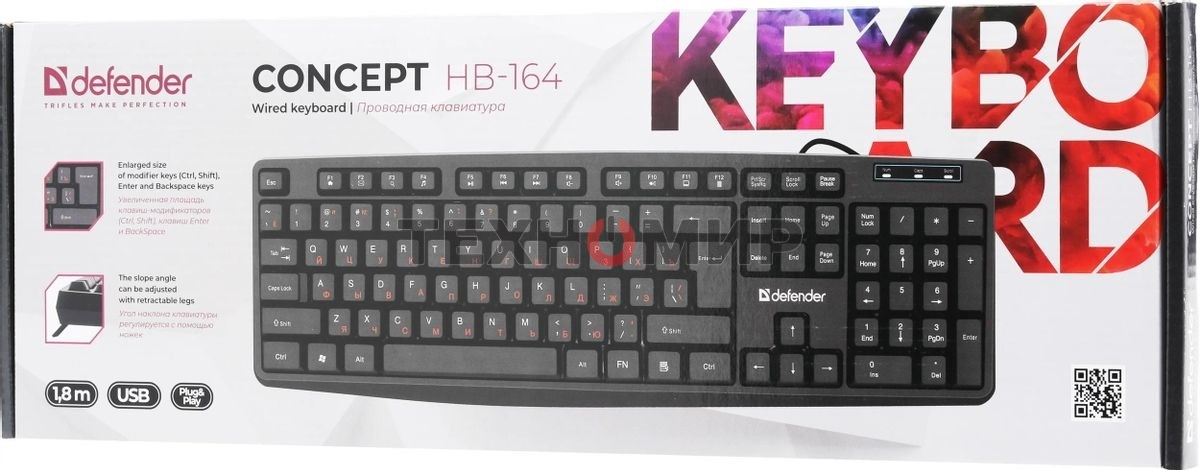 Клавиатура проводная Defender Concept HB-164, USB, черный