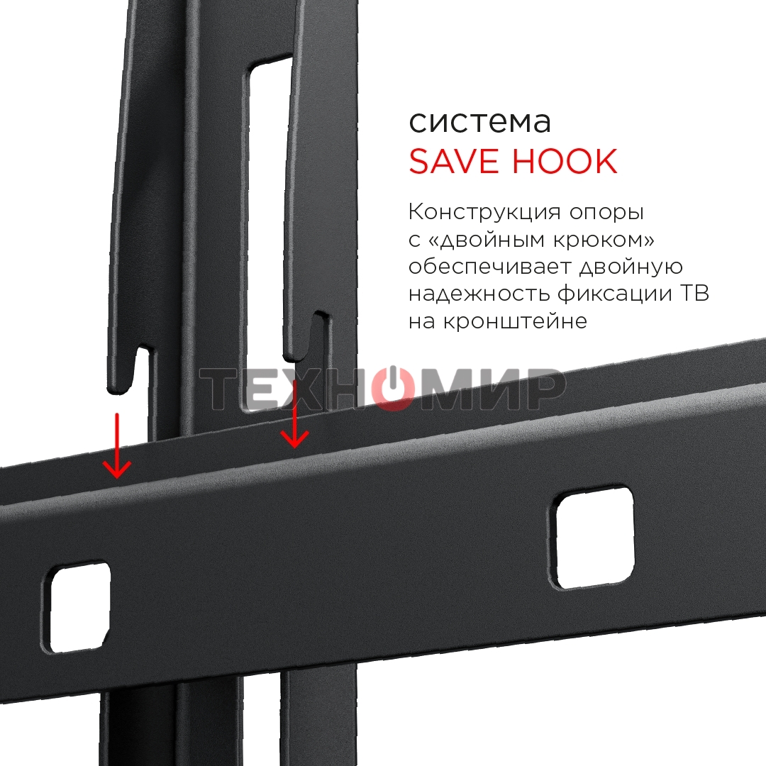 Кронштейн для телевизора Holder LCD-F8601-B черный 55