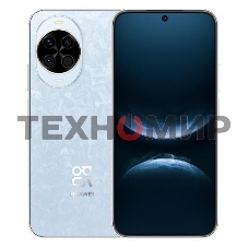 Смартфон Huawei NOVA 14 TLR-LX9 12/512Gb синий