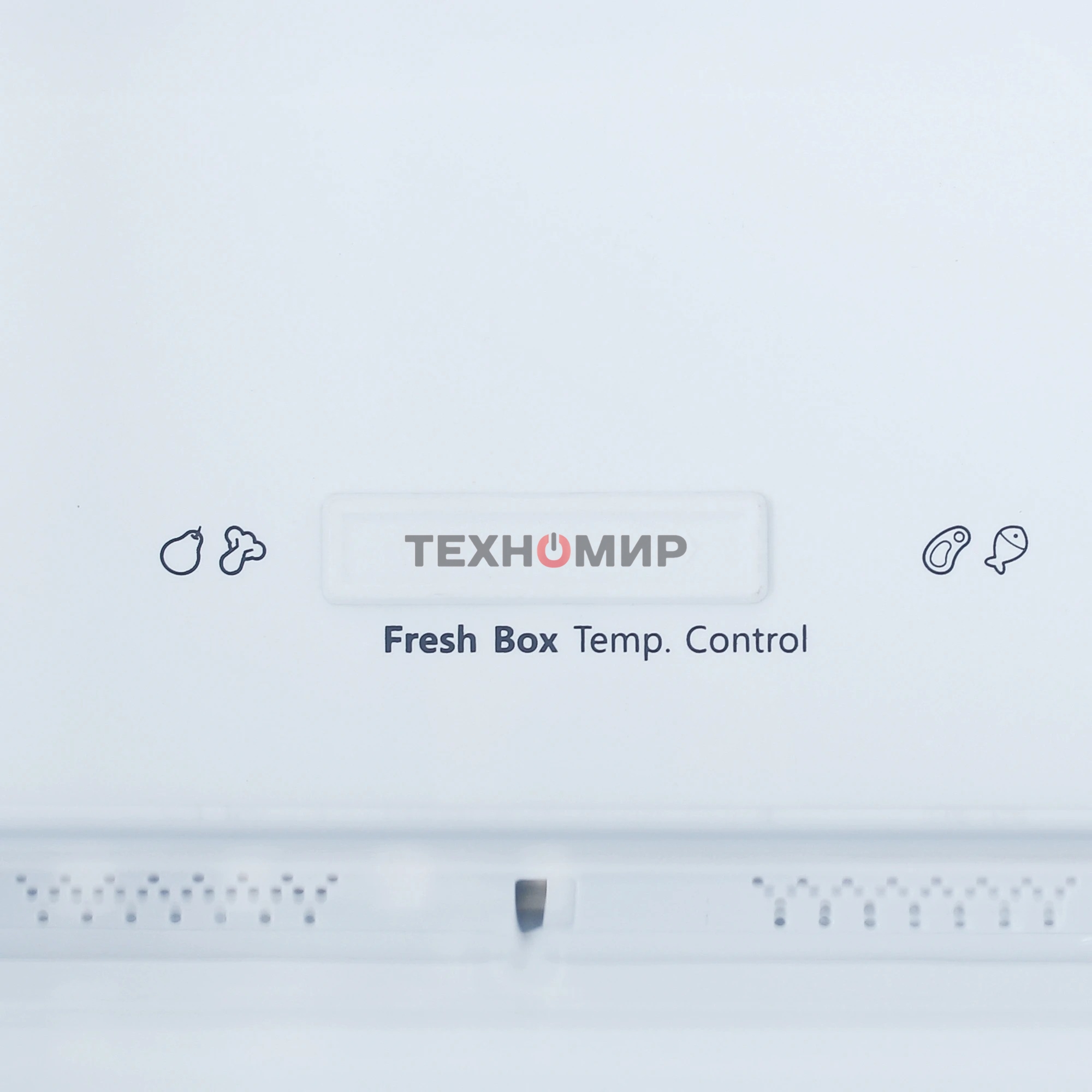 Холодильник Hisense RB434N4BW2 белый двухкамерный 235/96л морозилка снизу, NoFrost