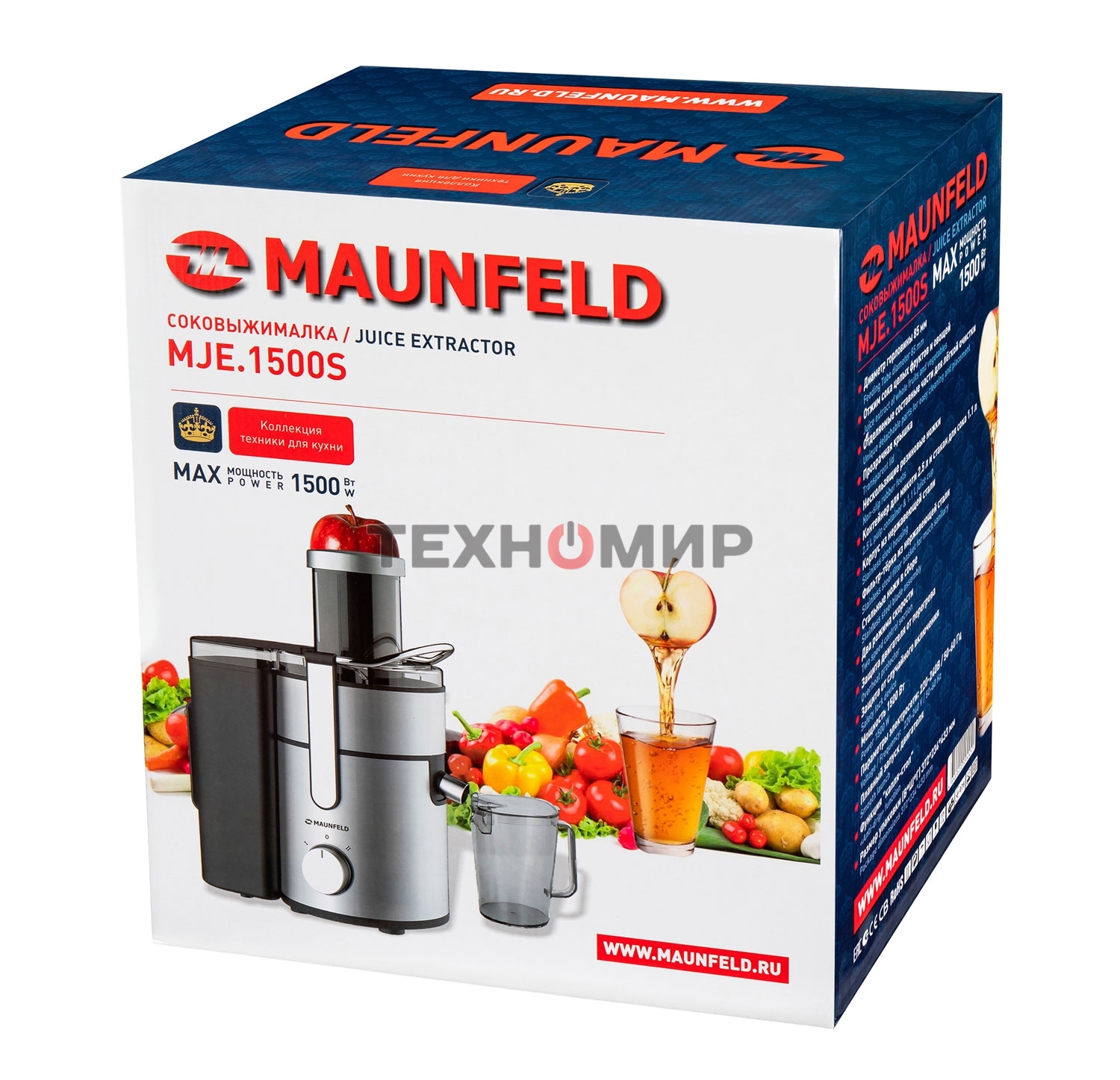 Соковыжималка Maunfeld MJE.1500S нержавейка