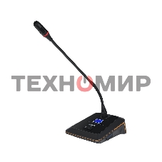 Цифровая Конференц-Система, Микрофон Председателя DSPPA CM60