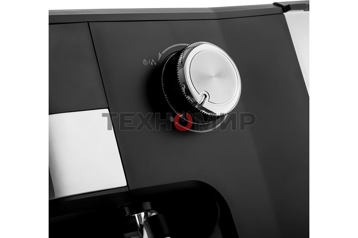 Кофеварка BRAYER BR1113 1100 Вт 20 бар автоматический капучинатор, резервуар для воды 1.2 л