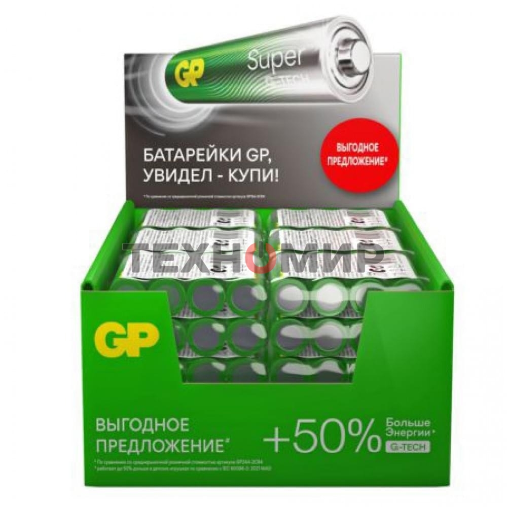 Батарейка GP 24AA21RA-2CRS4 96/384