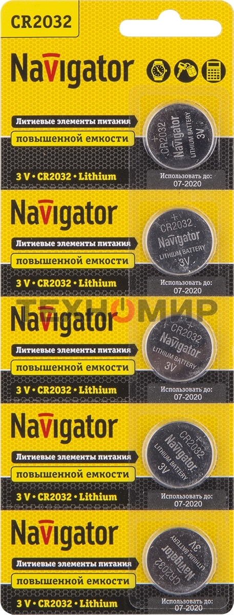 Элемент питания литиевый Navigator CR2032 NBT-CR2032-BP5 (блист.5шт), 3 В