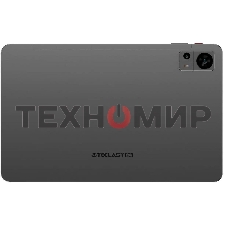 Планшет Teclast T60 8/256Gb серый