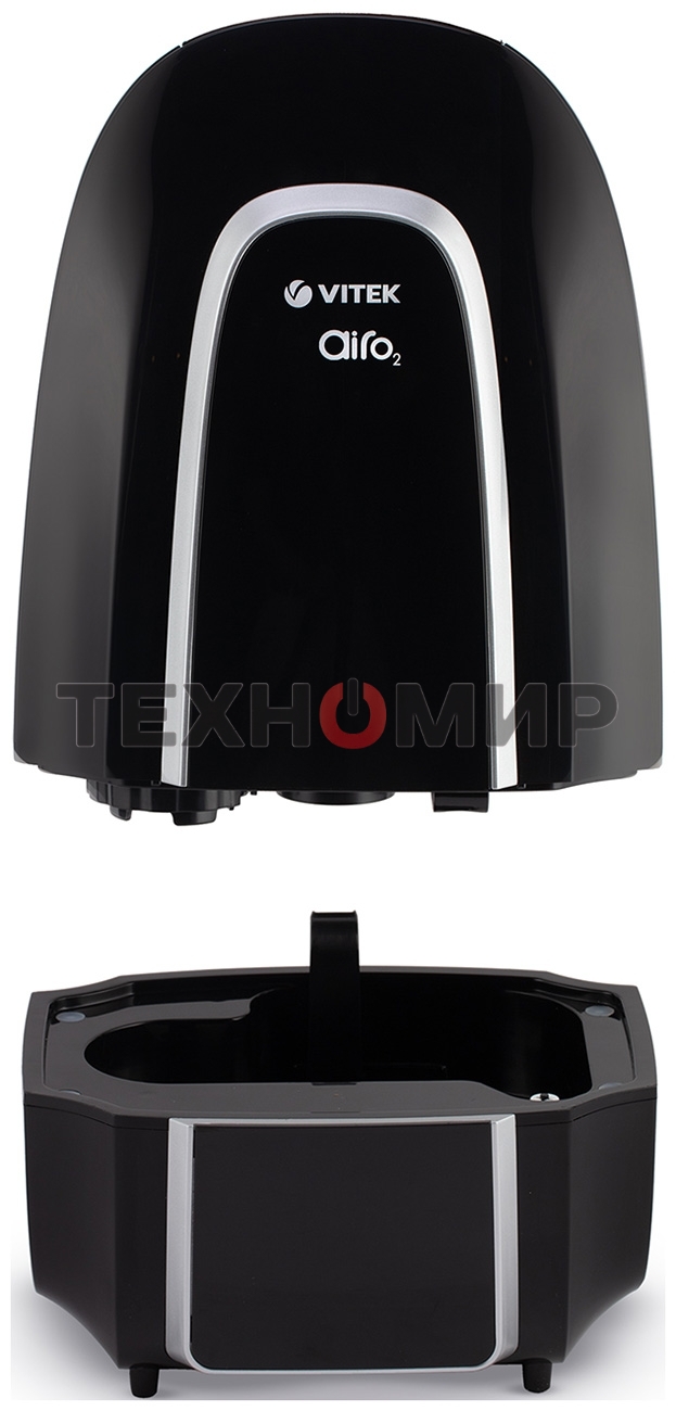 Увлажнитель воздуха ультразвуковой Vitek VT-2342 черный