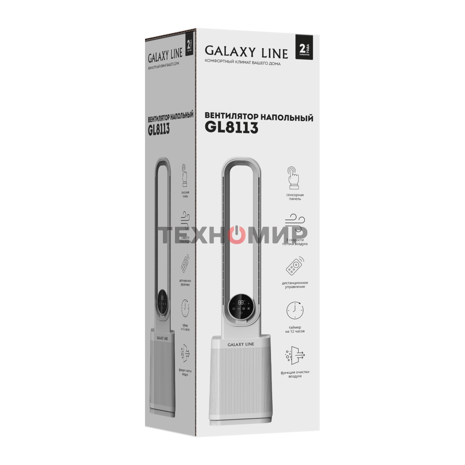 Вентилятор GALAXY LINE GL 8113