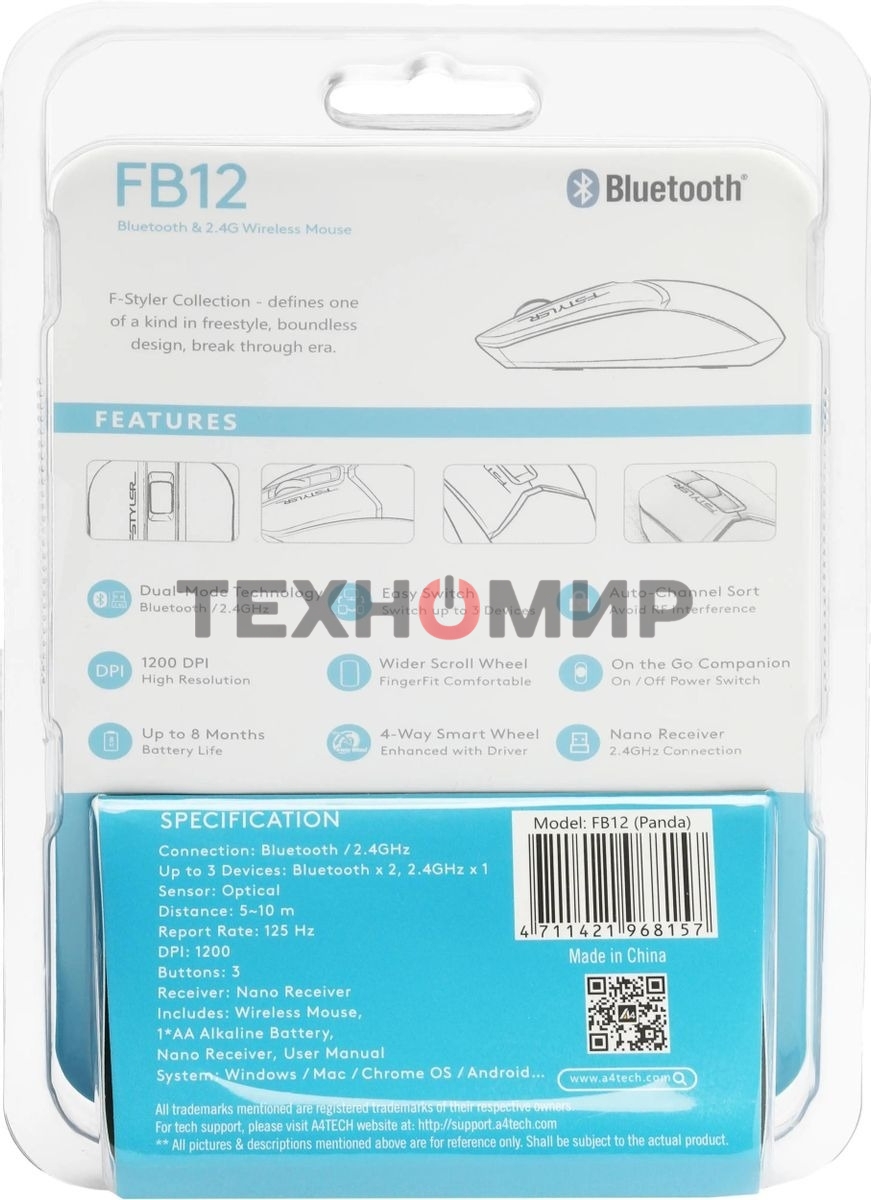 Мышь беспроводная A4Tech Fstyler FB12 белый/черный, 1200 dpi, радиоканал, Bluetooth, USB, кнопки - 3