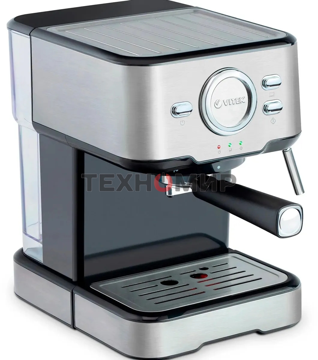 Кофеварка рожковая Vitek VT-1520 серебристый/черный, исп. кофе - молотый, 1.5 л, 850 Вт, 15 бар