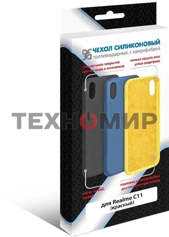 Чехол (клип-кейс) DF для Realme C11 rmOriginal-05 красный (DF RMORIGINAL-05 (RED))