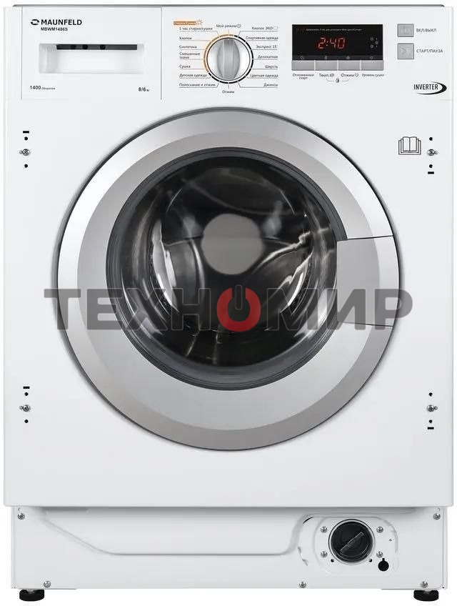 Встраиваемая стиральная машина Maunfeld MBWM1486S с сушкой
