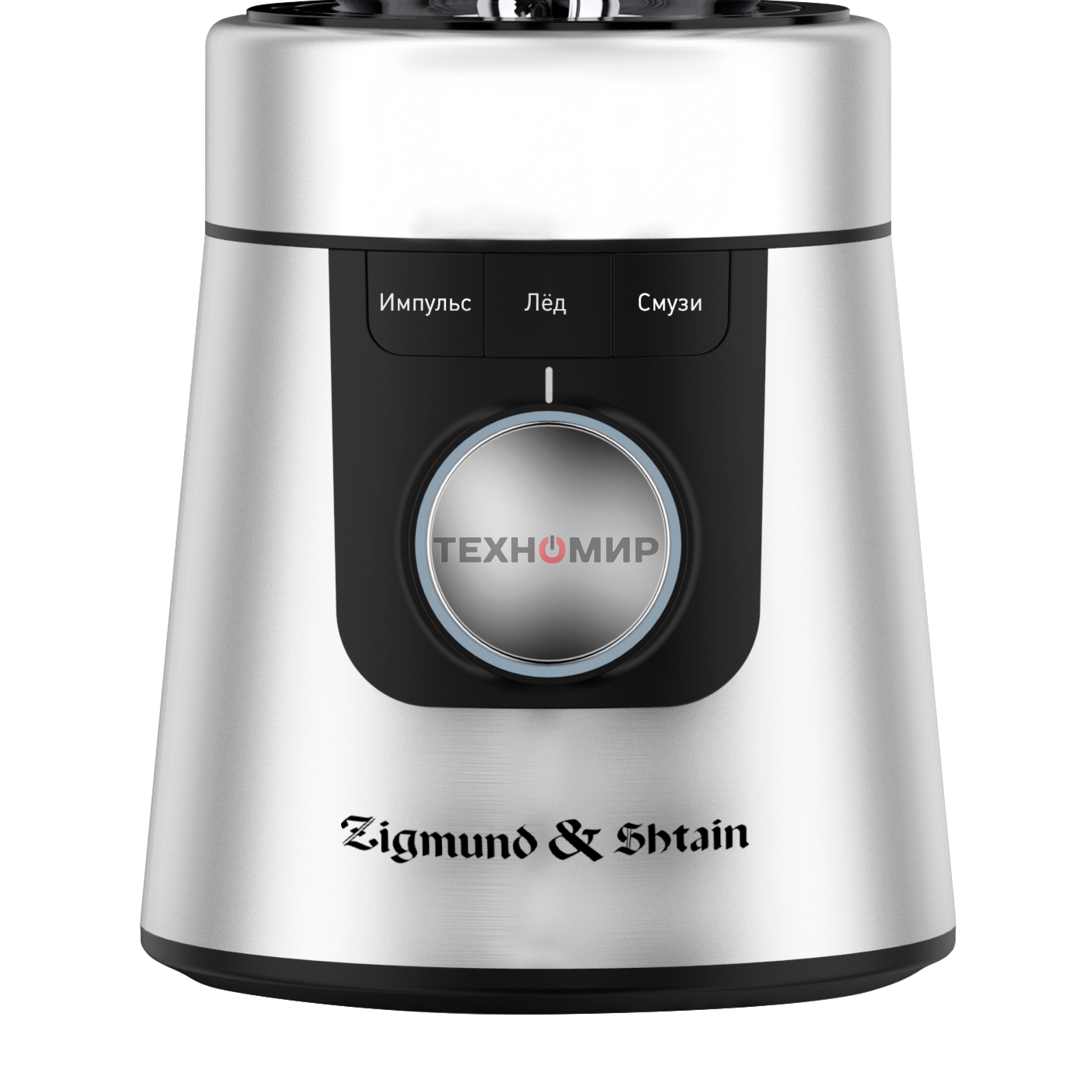 Блендер Zigmund & Shtain BS‑447 D