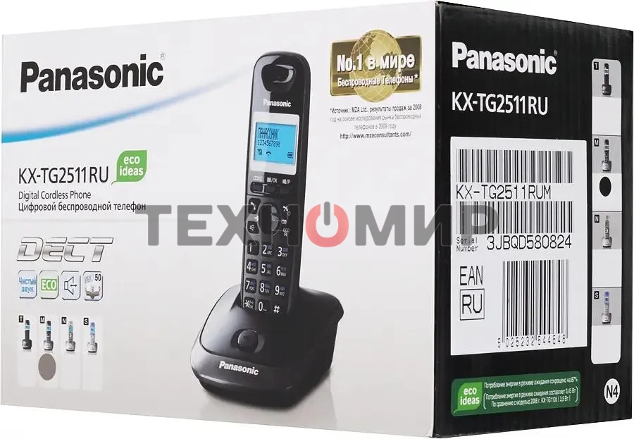 Телефон беспроводной (DECT) Panasonic KX-TG2511RUM (металик) АОН, Caller ID,спикерфон на трубке,переход в Эко режим одним нажатием