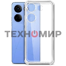 Чехол (клип-кейс) BoraSCO для Tecno Camon 20/20 Pro (4G) 72319 прозрачный