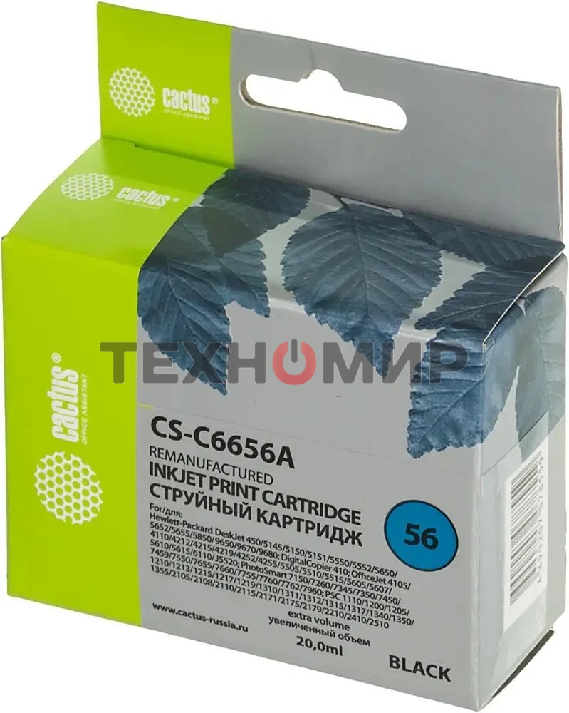 Картридж струйный Cactus CS-C6656A №56 черный (20 мл) для HP DeskJet 450/5145/5150/5151/5550/5552