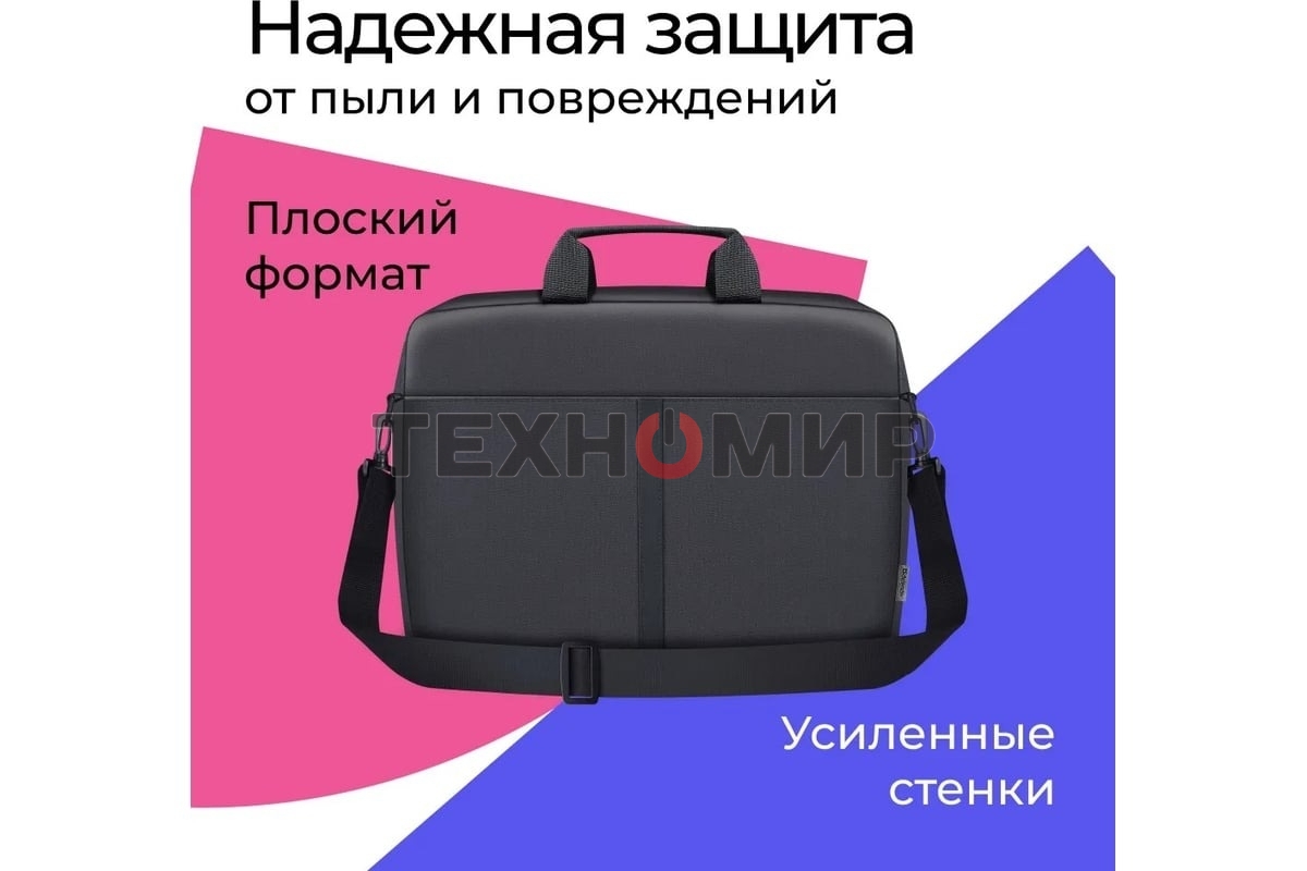 Сумка для ноутбука Defender Lite 17