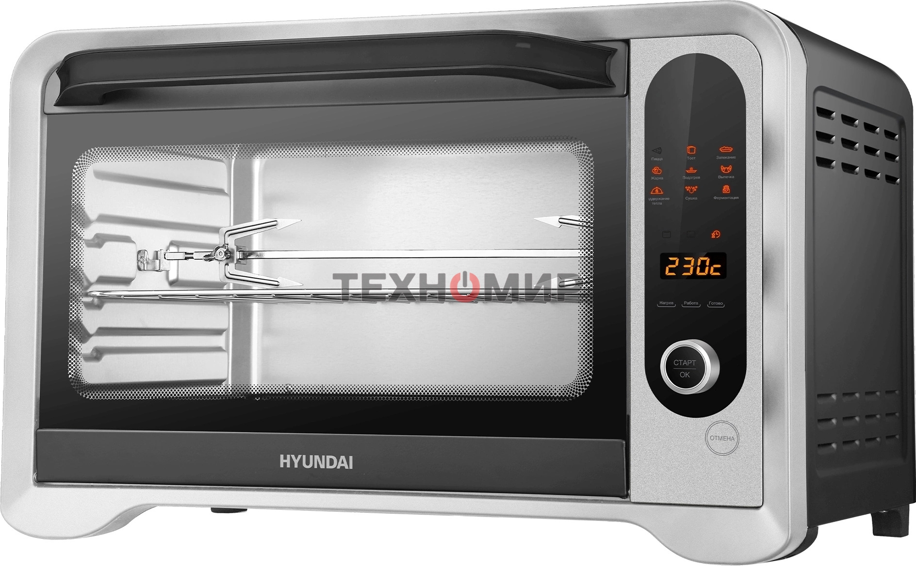 Мини-печь Hyundai MIO-HY104 35л. 1600Вт черный