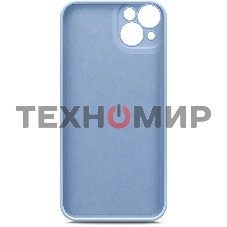 Чехол (клип-кейс) BoraSCO для Apple iPhone 14 Plus лавандовый