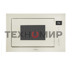 Встраиваемая микроволновая печь Korting KMI 825 TGB бежевый, 25 л, 900 Вт, переключатели - сенсор