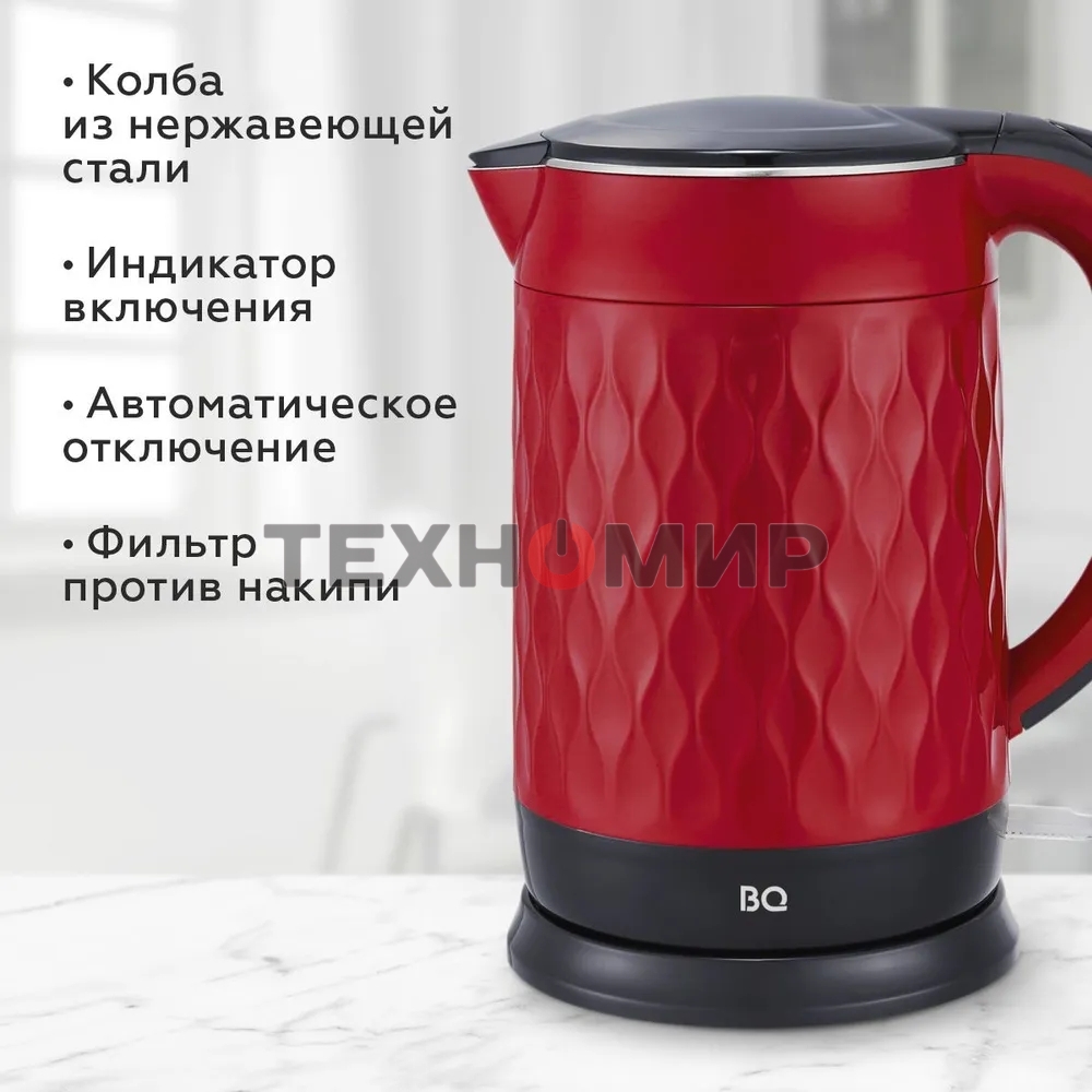Чайник электрический BQ KT1715P Red-Black. Мощность:1800 Вт, Объем 1.7 л