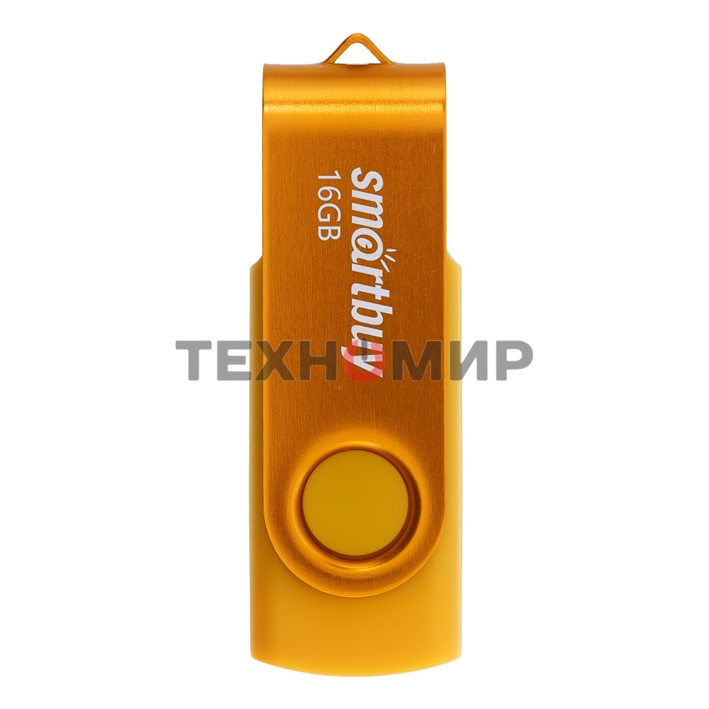 Флешка USB Smartbuy Twist Yellow (SB016 Gb2TWY), 16Gb, USB 2.0, R/W 15/7, желтый