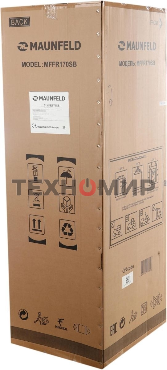 Морозильная камера Maunfeld MFFR170SB, черный, 206л, 4 ящика, 2 полки