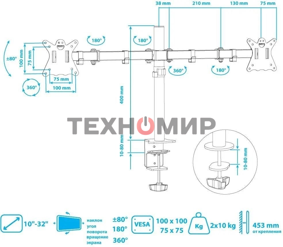 Кронштейн для монитора Kromax CASPER-508 черный 4 шт/уп. 10
