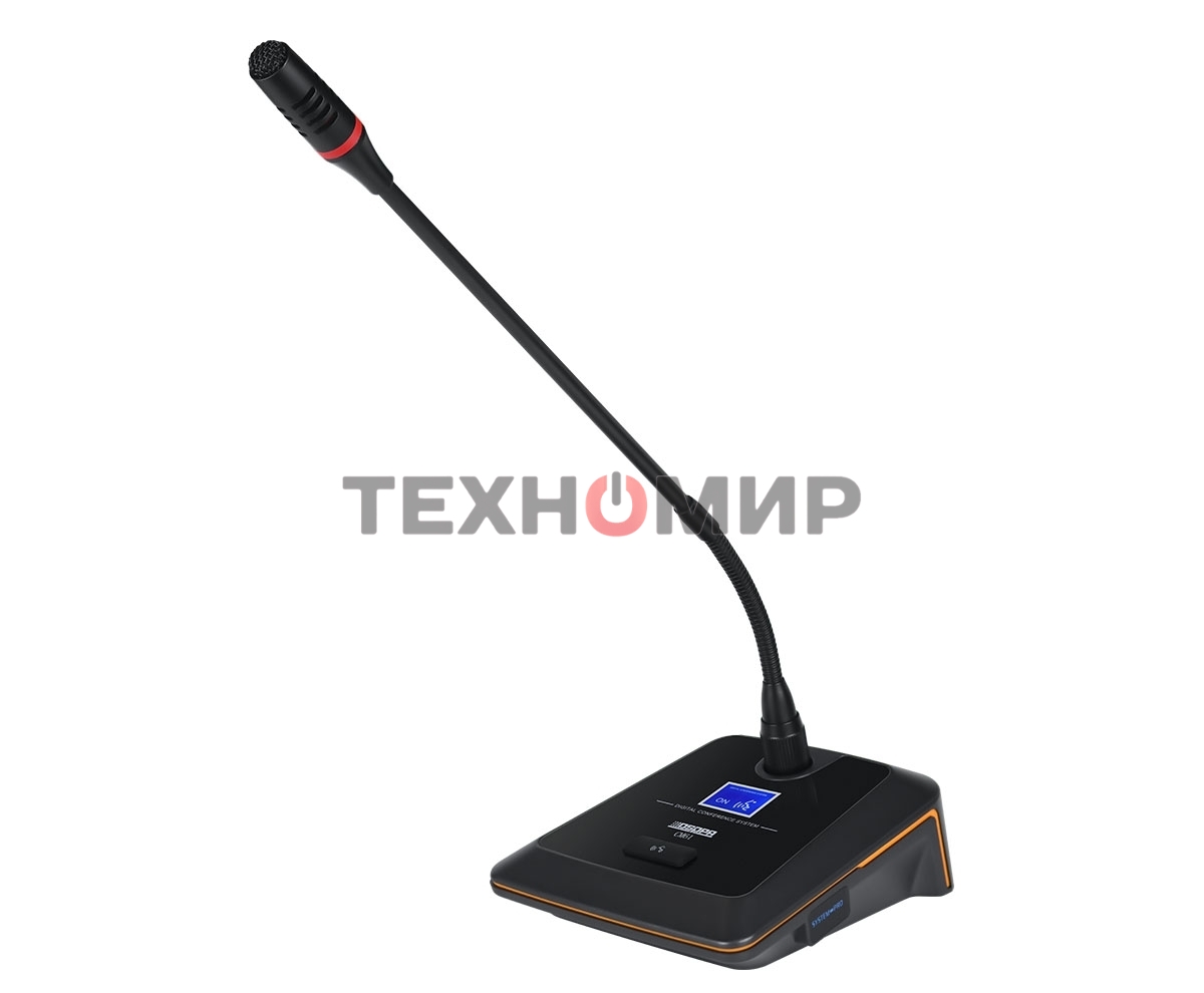 Цифровая Конференц-Система, Делегатский Микрофон DSPPA CM61
