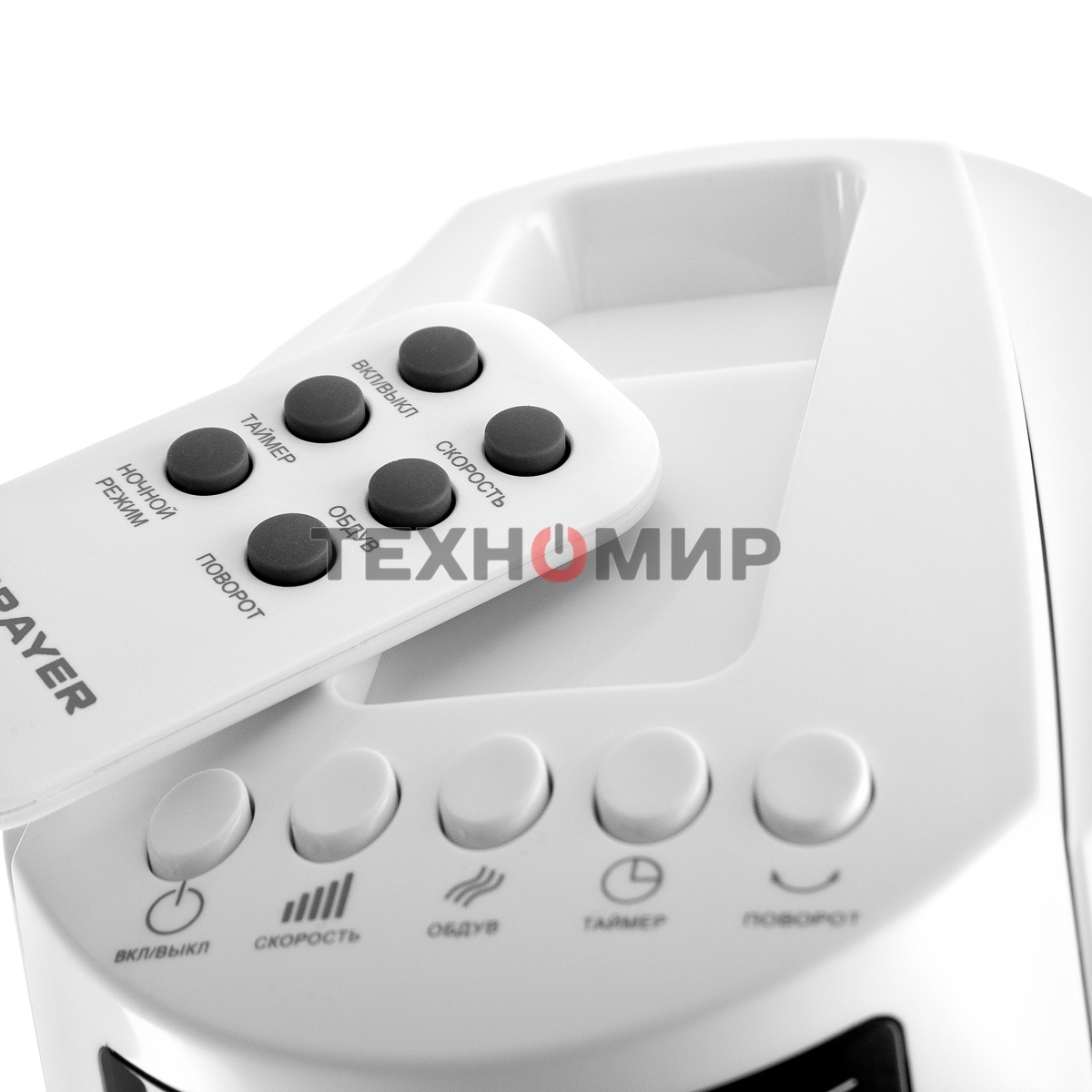 Колонный вентилятор BRAYER BR4958WH, механ.упр.,пульт ДУ,вращение90°,мощ-ть50Вт,защита от перегрева