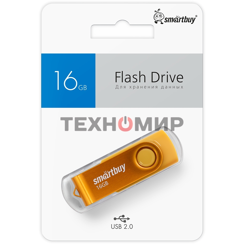 Флешка USB Smartbuy Twist Yellow (SB016 Gb2TWY), 16Gb, USB 2.0, R/W 15/7, желтый