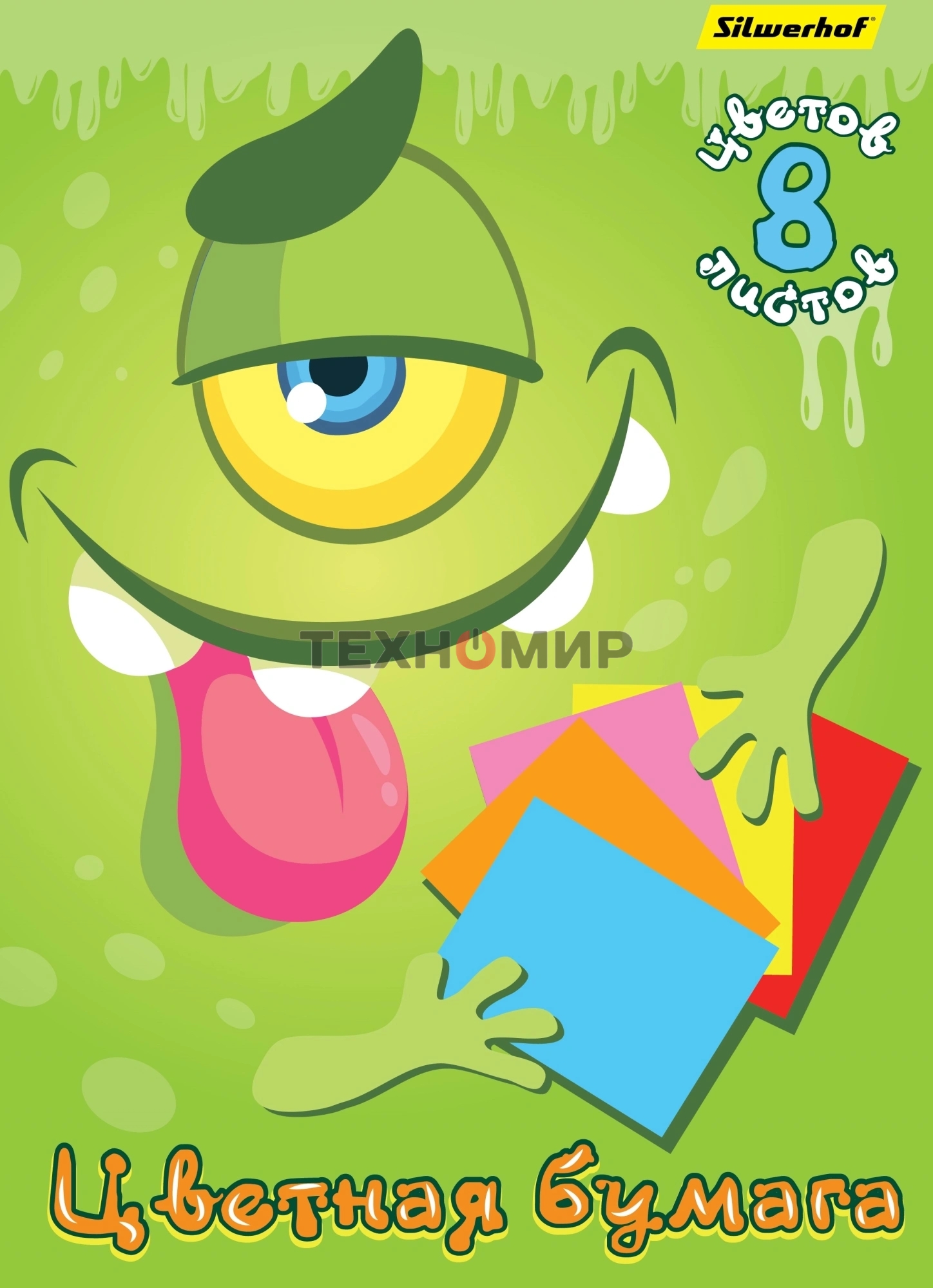 Бумага цветная Silwerhof одност. 8л. 8цв. A4 Монстрики 50г/м2 2диз. обл.бум.офсет скрепка