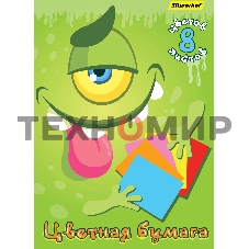 Бумага цветная Silwerhof одност. 8л. 8цв. A4 Монстрики 50г/м2 2диз. обл.бум.офсет скрепка