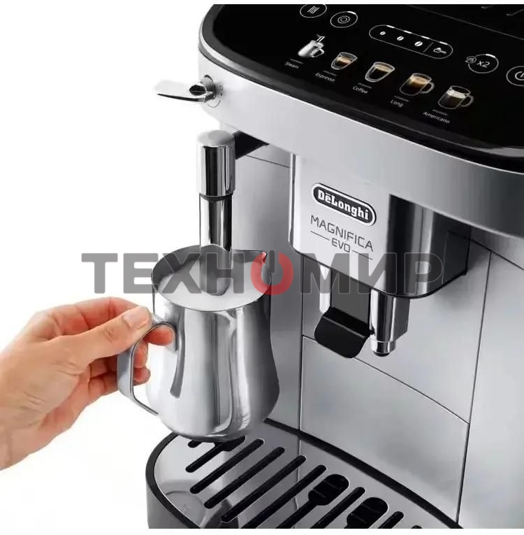 Кофемашина Delonghi ECAM292.33.SB 1450Вт серебристый