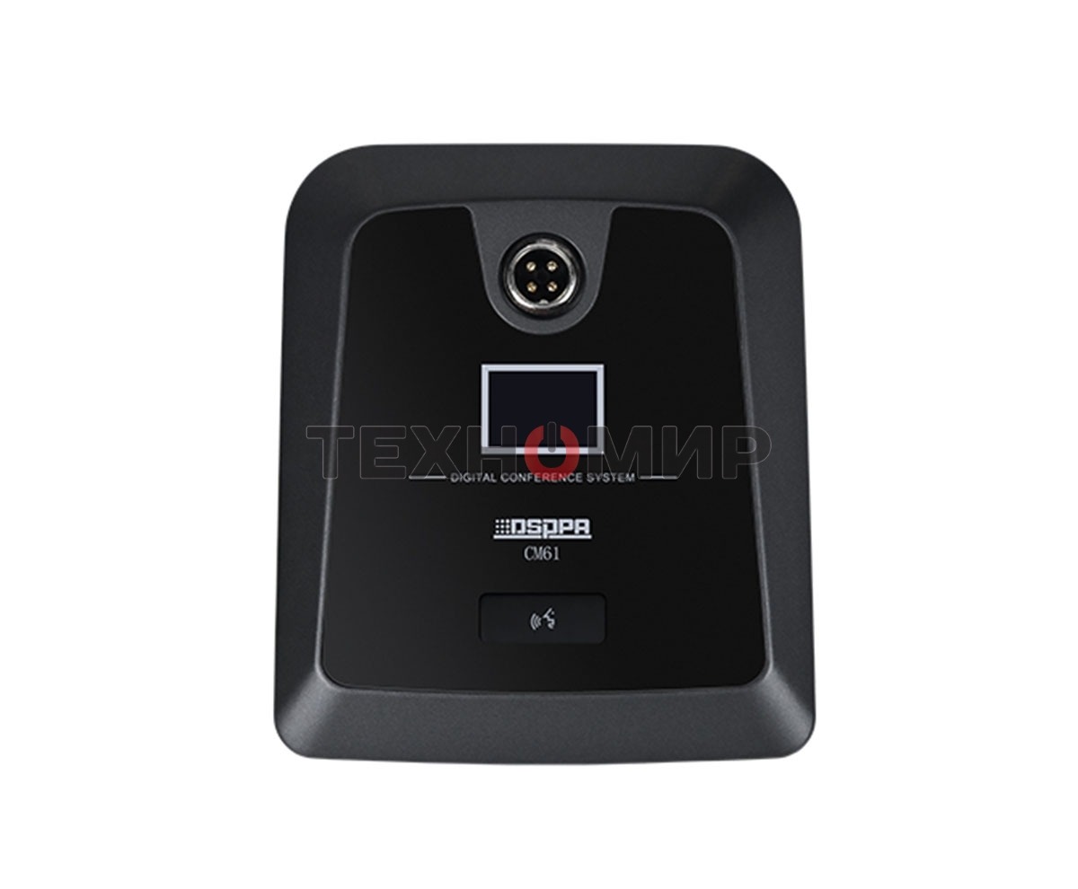 Цифровая Конференц-Система, Делегатский Микрофон DSPPA CM61