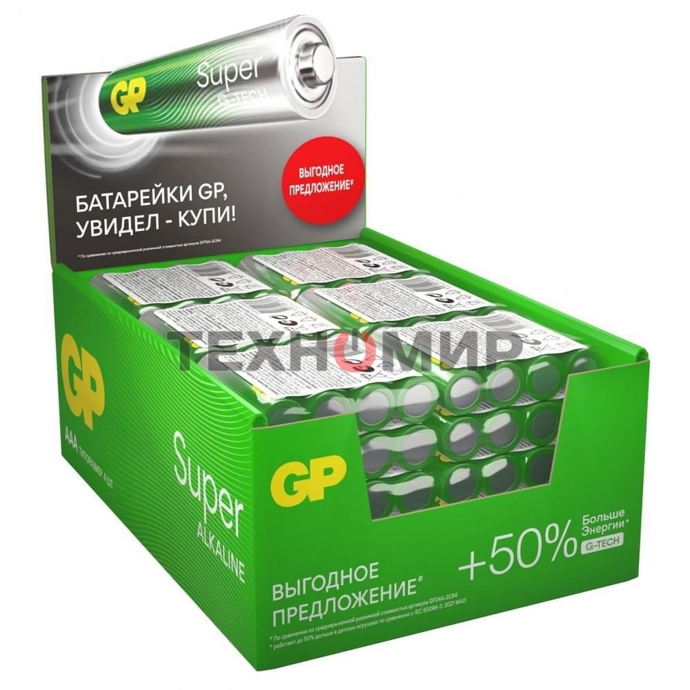 Батарейка GP 24AA21RA-2CRS4 96/384