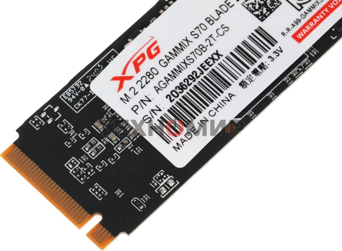 Накопитель SSD ADATA XPG GAMMIX BLADE S70, 2Tb, PCIe 4.0 x4, M.2 2280, NVMe, R/W 7400/6400