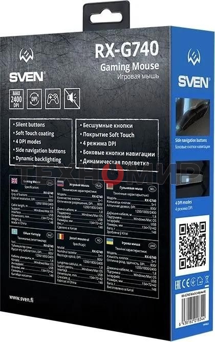 Мышь проводная SVEN RX-G740 черный, 2400 dpi, USB, кнопки - 6