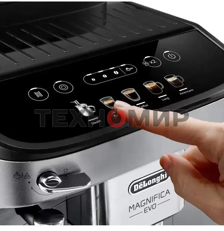 Кофемашина Delonghi ECAM292.33.SB 1450Вт серебристый