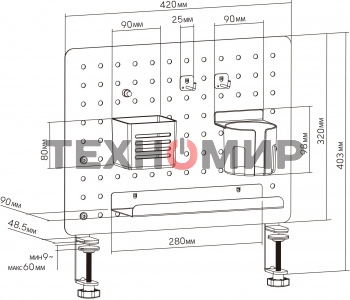 Органайзер Cactus CS-PB-LGY светло-серый