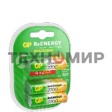 Аккумулятор GP 270AAHC4/2RGY-2CRCB6 AA NiMH 2700mAh (6шт) блистер